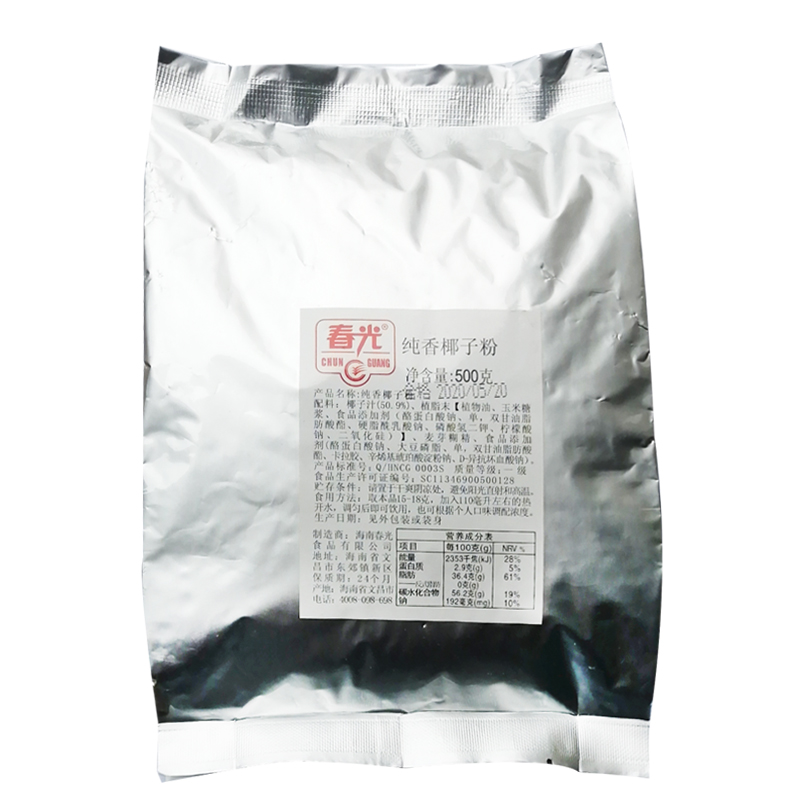 海南春光纯香椰子粉500克