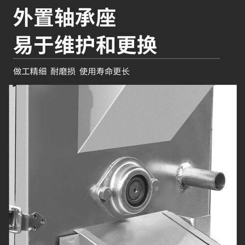 【螺蛳剪尾清洗一体机】螺蛳剪尾机田螺去尾机石螺打尾机剪螺尾机