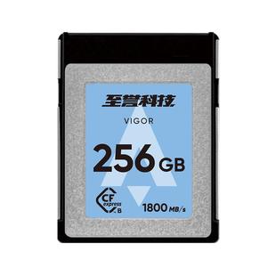 至誉科技Vigor系列CFexpress Type- 存储卡 低功耗低发热 Z8推荐
