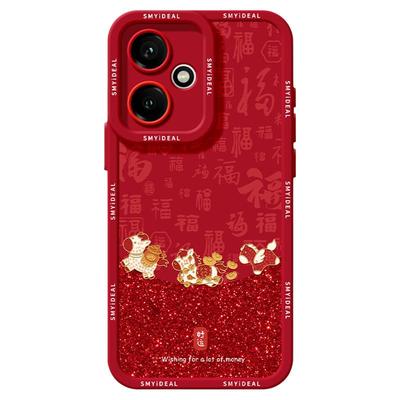 适用荣耀500手机壳女款400pro保护套90gt防摔80硅胶300全包70pro+红色se马年100好运50青春版200新年pro软壳