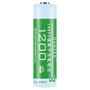 通用18650锂电池 充电3.7v强光手电筒大容量动力小风扇电蚊拍头灯