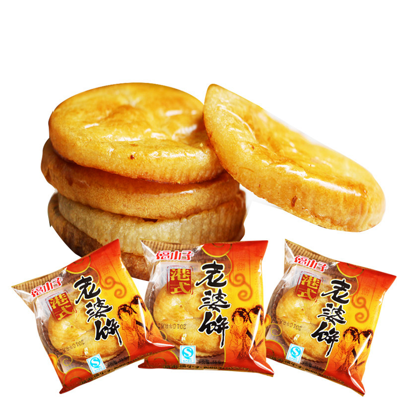 春光营养办公休闲下午茶椰子粉