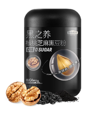 五谷磨房0糖黑芝麻糊核桃黑豆粉