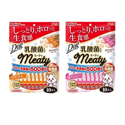 日本petio狗零食乳酸菌鸡肝