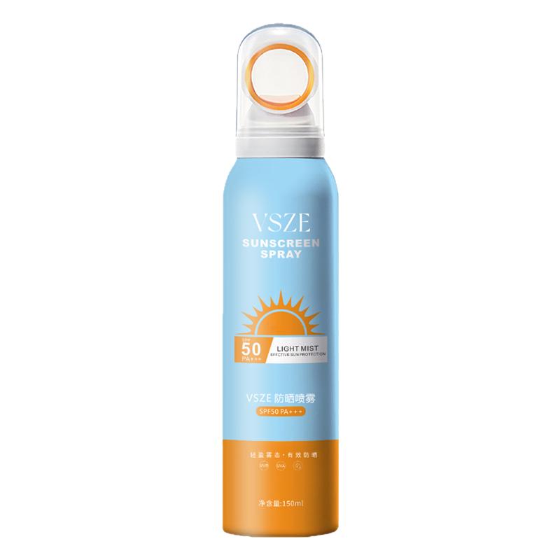 SPF50+PA+++防晒喷雾150ml