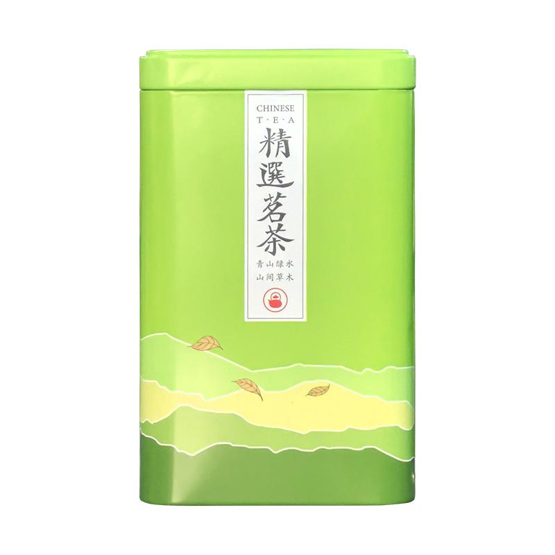 绿茶通用茶叶铁罐空礼盒定制
