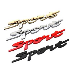 汽车个性改装车贴金属sport车标3D运动车身贴叶子板尾标装饰贴标