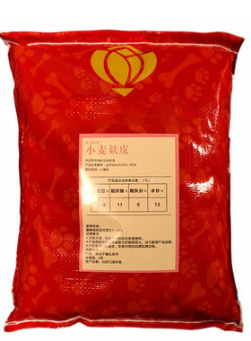 小麦麸皮喂鸡饲料纯正无掺无杂