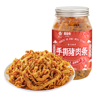 鼎日有手撕猪肉条108g