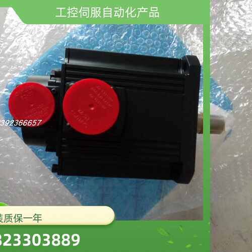 议价三菱电机HC-UFS23 HC-UFS23B HC-UFS23K-S1原装现货热卖当天