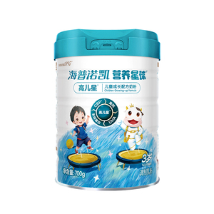 海普诺凯1897营养星球高儿星儿童成长高钙奶粉700g*1罐