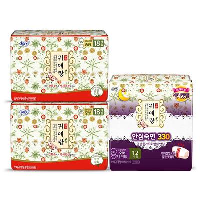 贵艾朗防侧漏艾草韩国进口卫生巾