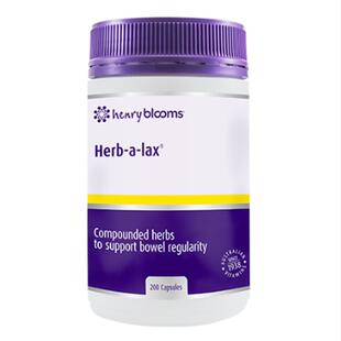 Blooms香草胶囊200粒整顿排便肠便垢清垃圾车前草萃取物200粒