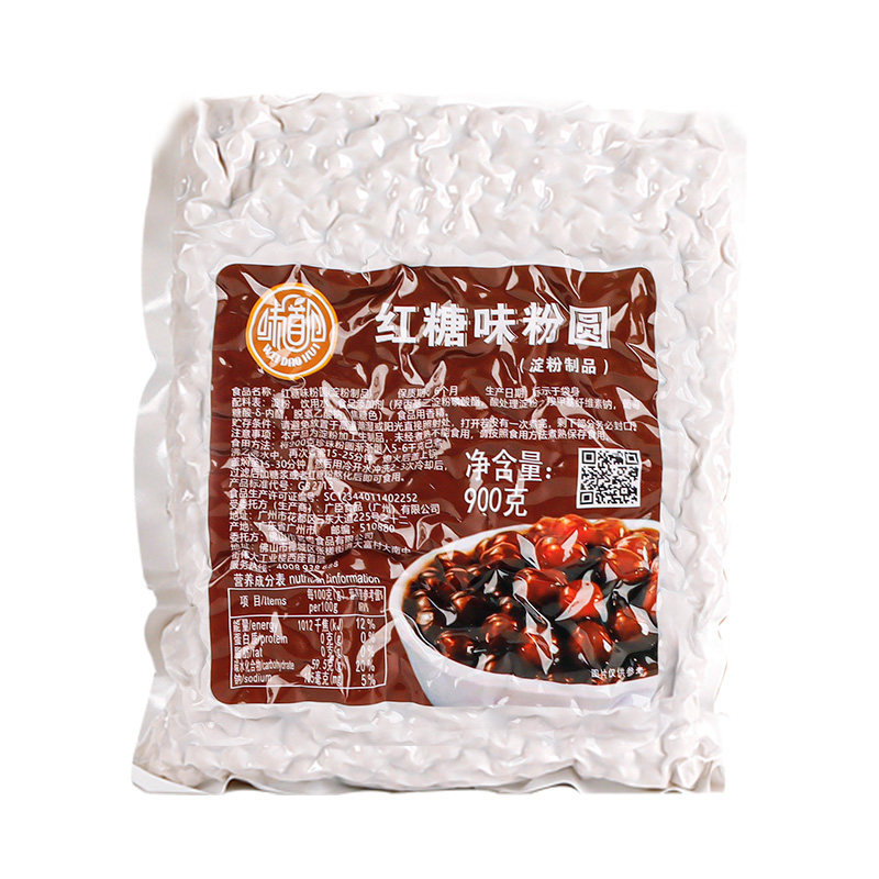 整箱味道回老红糖珍珠粉圆琥珀