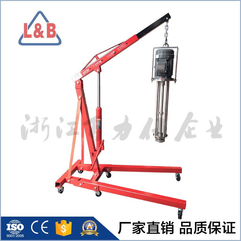 不锈钢打浆机 油墨涂料高速分散机 搅拌 乳化均质机可升降