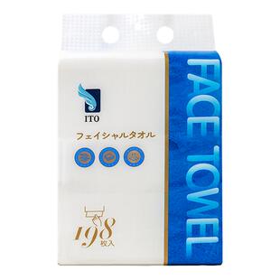 ITO艾特柔悬挂式洗脸巾一次性抽取式洗脸巾加厚加大干湿两用198抽