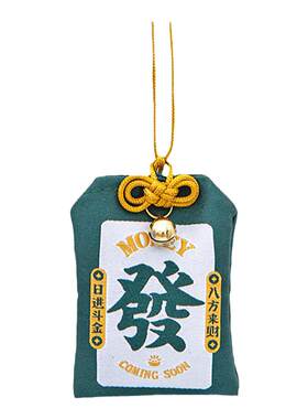 灵隐御守平安招财好运护身符