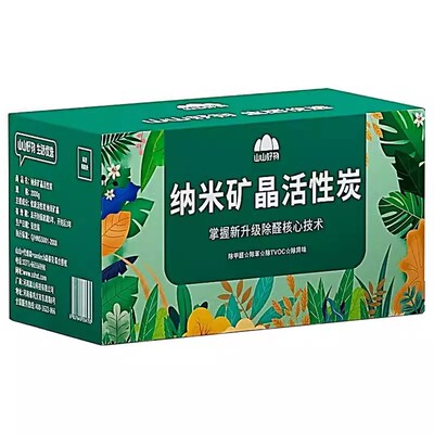 山山竹炭除甲醛包|超3000次加购