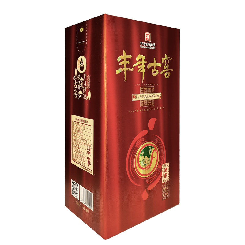 丰年牌玉田老酒酒爵38度500ml礼盒装河北唐山特产酒