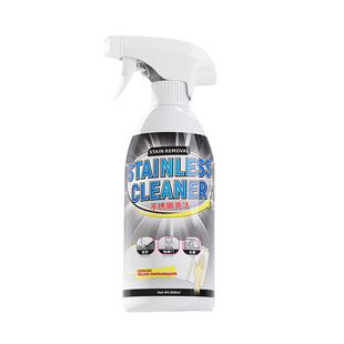 不锈钢电梯清洗剂光亮剂清洁剂擦不锈钢门强力去污除垢上光保养液