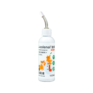 宠物洗耳液猫咪耳螨专用耳漂狗狗用耳朵清洁滴耳液温和不伤耳道