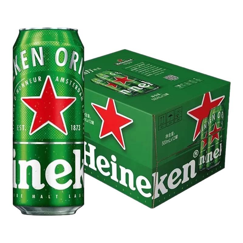 ϲơ500ml  ۻƷ65.05Ԫ
