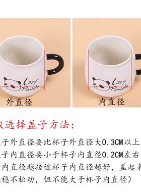 陶瓷配件耐热家居酒店包邮盖子