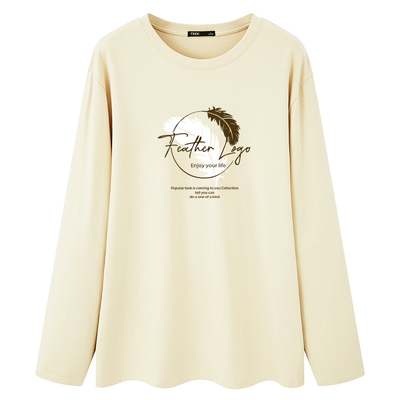 报告！发现一件宝藏T恤打底衫！