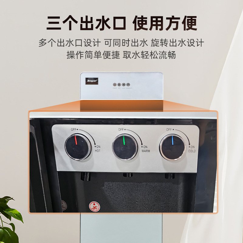 RO反渗透净水机立式冷热一体家用加热过滤开水器直饮水机纯水机