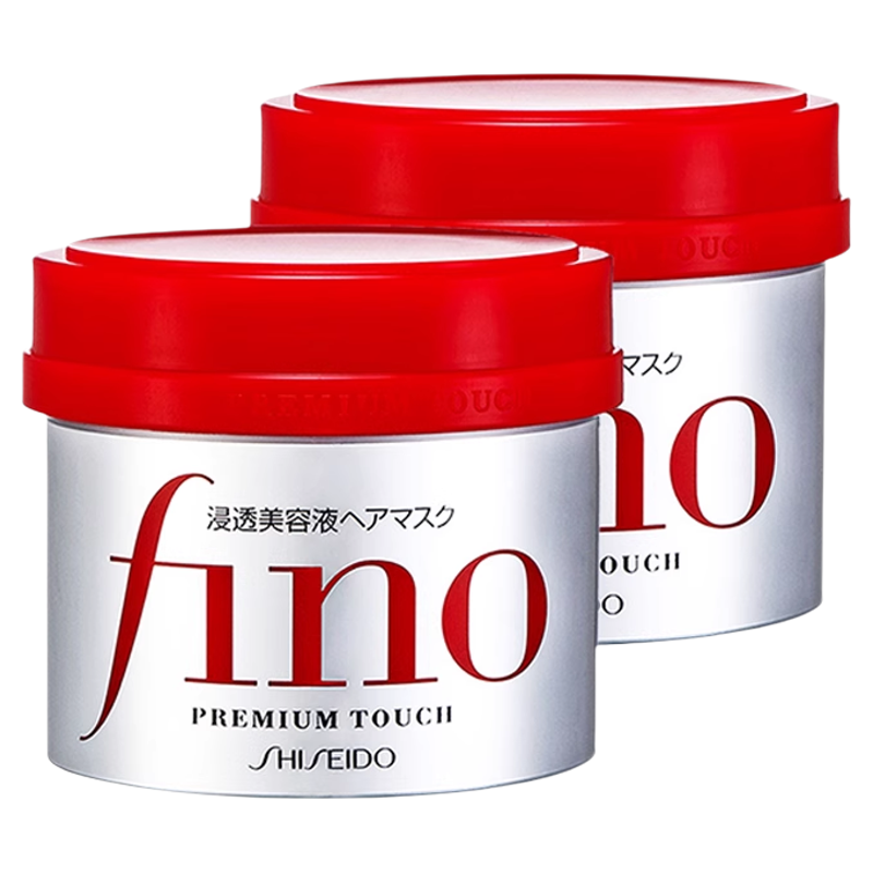 日本Fino红罐美容液头发护理修复保湿干枯正品红宝瓶发膜230g*2