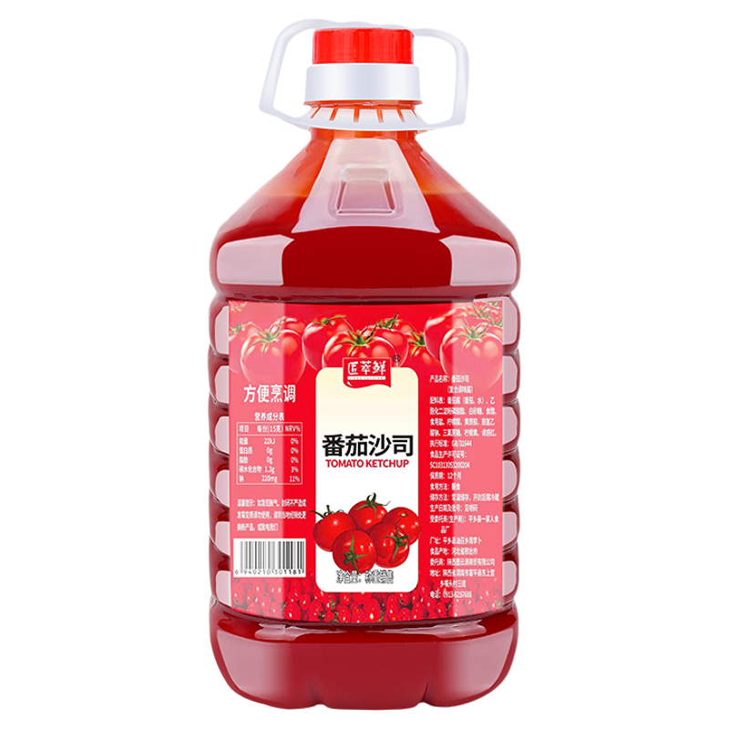 匠萃鲜沙拉酱番茄酱5斤商用专用