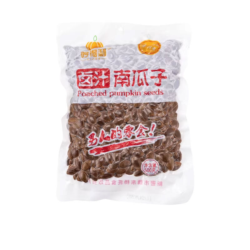 卤汁南瓜子水煮湿瓜子结婚年货