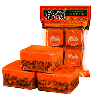 【渝礼汇】重庆特产桥头火锅底料360g小包装一人份麻辣鲜香调味料