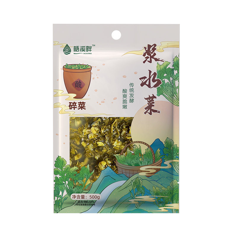 汉中浆水菜陕西特产腌菜泡菜引子