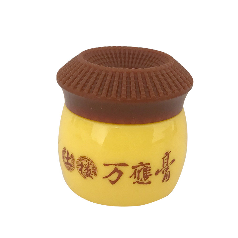 正品土楼万应膏草本乳膏皮肤外用痒抑软膏蚊虫叮咬膏