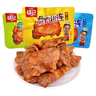 杨记骨肉相连鸡排香辣卤味熟食