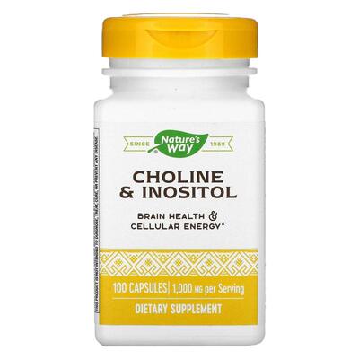 Nature'sWay胆碱和肌醇情绪波动支持神经与肝脏健康平衡双效帮助