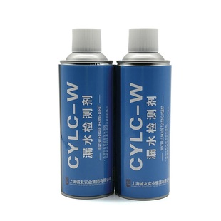 上海诚友漏水检测剂CYLC-W气体泄漏检测剂