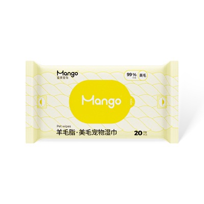 蛮果宠物便携湿巾20片装