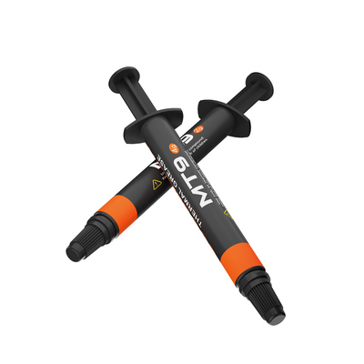 CPU风冷水冷散热器导热硅脂