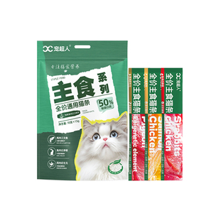 宠超人猫条营养发腮补水亮毛