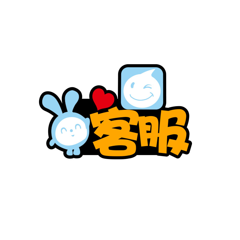 职位角色扮演胸针定制个性游戏