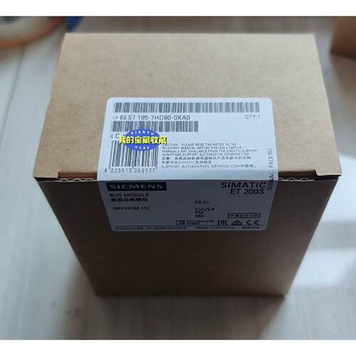 6ES7195-7HD80-0XA0 6ES7 195-7H询价