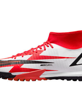 Nike/耐克正品CR7 年夏季新款男子运动透气足球鞋DJ4683-600