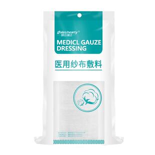医用大号纱布卷脱脂棉纱产后厨房食品用宽过滤布大尺寸沙布片绷带