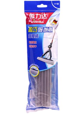 超强吸水盈巧型海绵头微力达五折