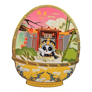 四川成都花篮金属冰箱贴中国城市文创纪念品青城山锦里磁吸伴手礼