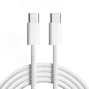 适用于苹果iPhone17车载CarPlay数据线16充电器线usb转typec手机车载C口快充15promax专用加长平板iPad