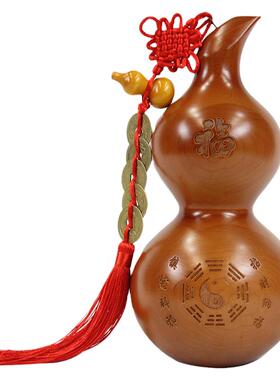 天然桃木八卦葫芦家居保平安摆件