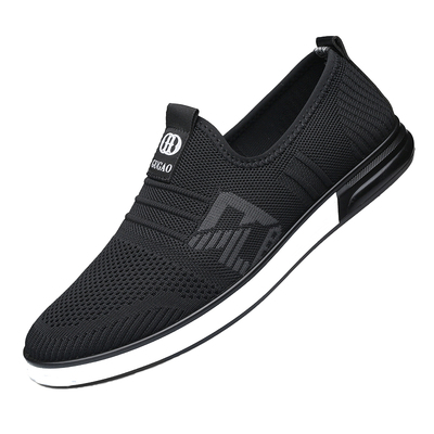 老人头男鞋夏季透气休闲